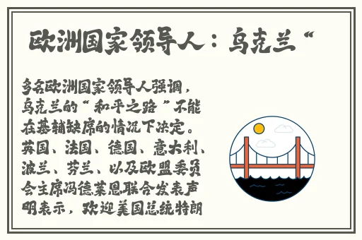 精品**一区二区三区在线影院